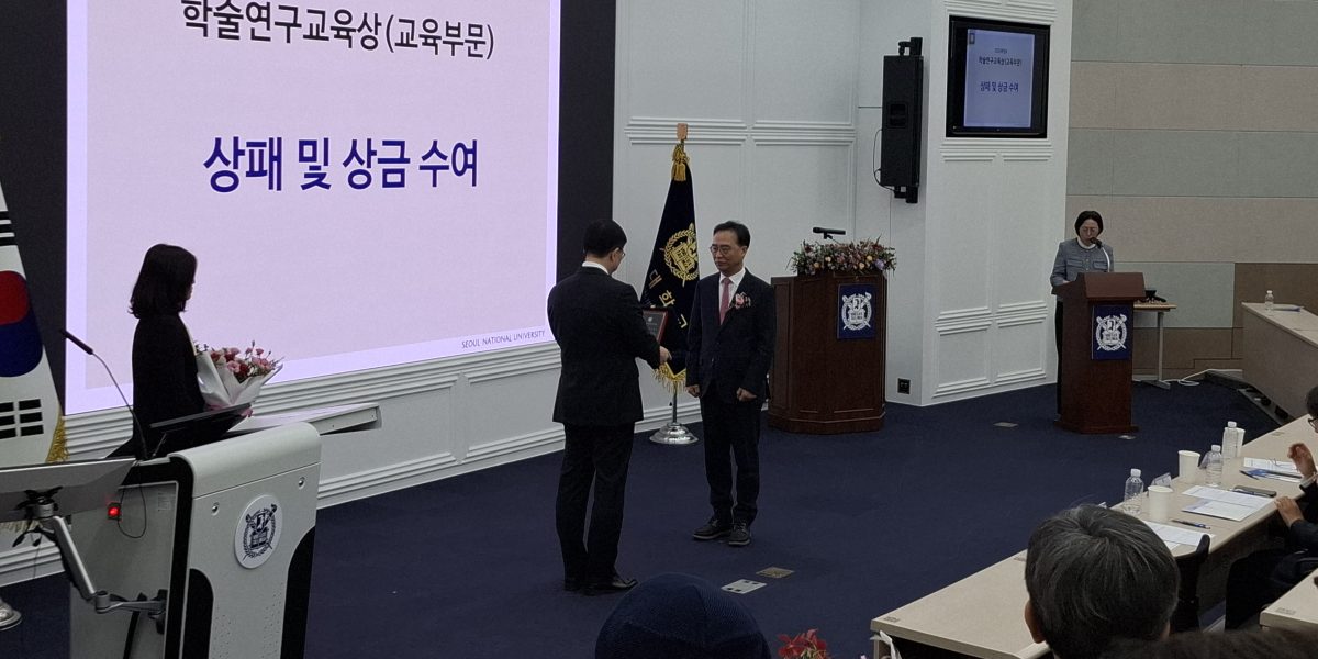 KakaoTalk_20251202_170252510_02