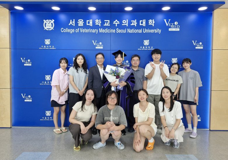 2025 후기 학위수여식