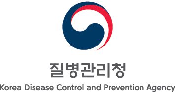2021 인플루엔자 분과회의