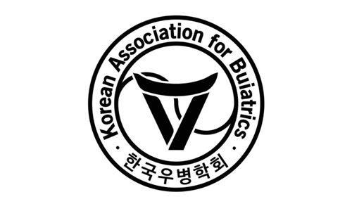 2025 한국우병학회 학술대회